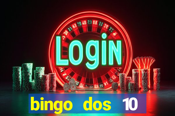 bingo dos 10 mandamentos da lei de deus